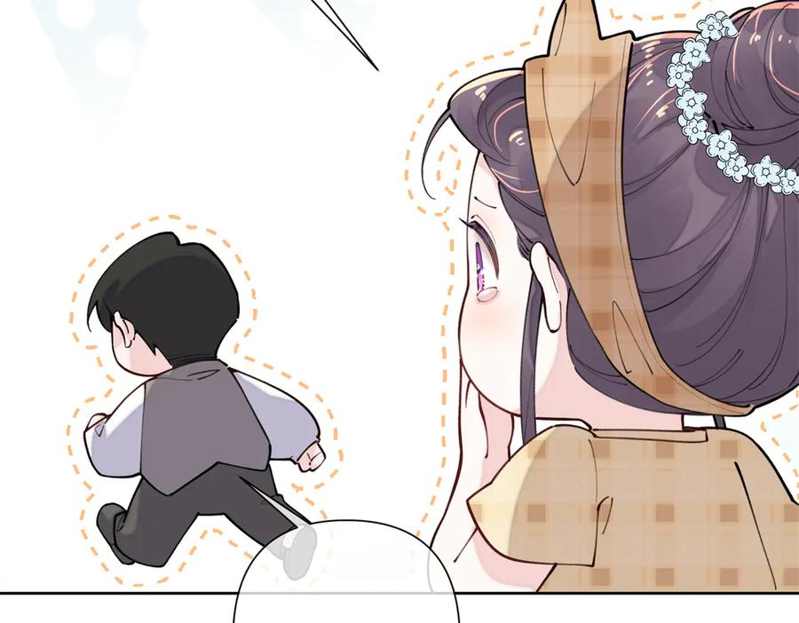《白天被逃婚晚上被奶凶指挥官求抱抱》11 比绿茶更茶 第116页