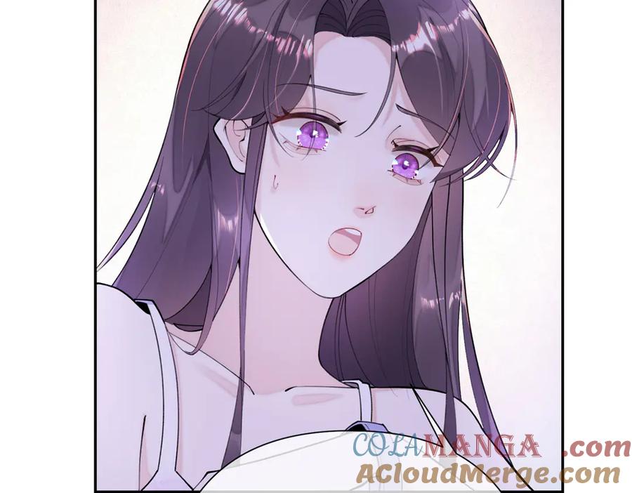 《白天被逃婚晚上被奶凶指挥官求抱抱》11 比绿茶更茶 第17页