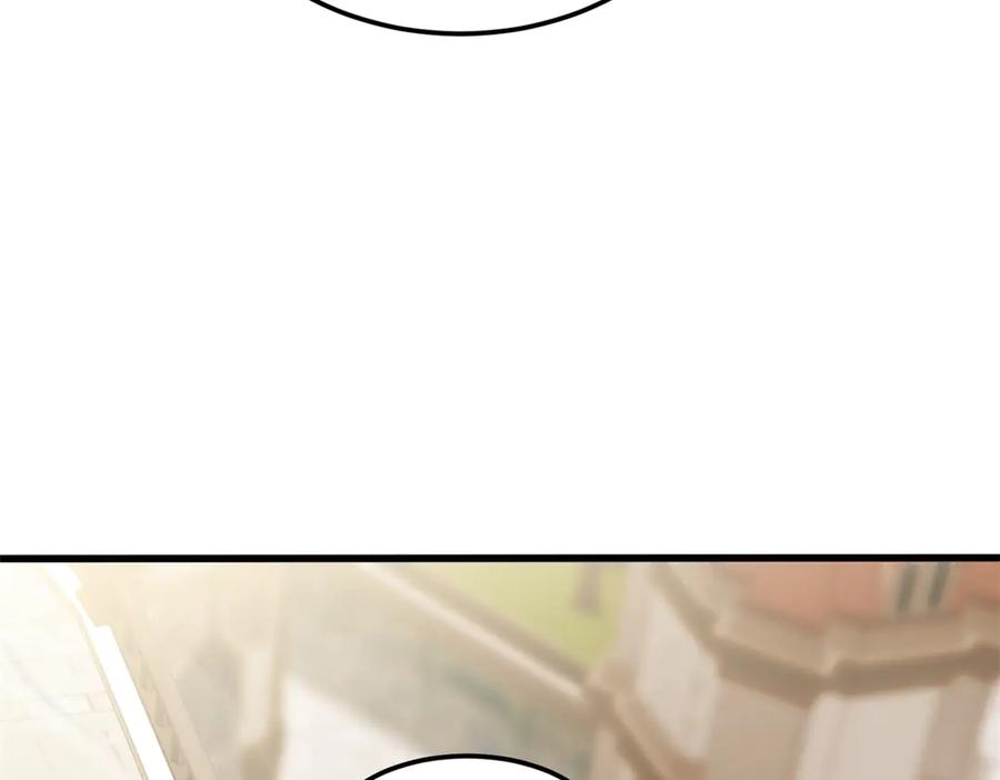 恶龙转生，复仇从五岁开始！ - 119 全面接管 - 第68张图