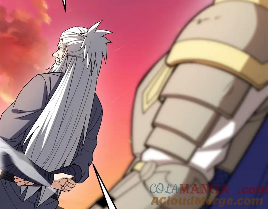 恶龙转生，复仇从五岁开始！ - 119 全面接管 - 第81张图