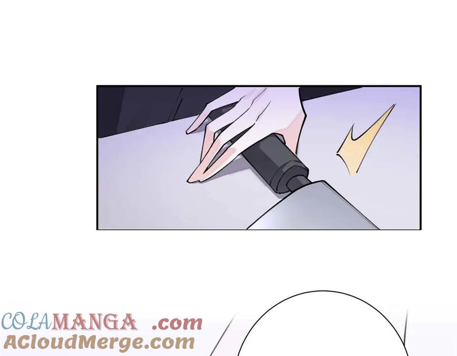 《白天被逃婚晚上被奶凶指挥官求抱抱》12 这谁啊？ 第45页