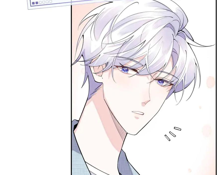 《白天被逃婚晚上被奶凶指挥官求抱抱》12 这谁啊？ 第91页