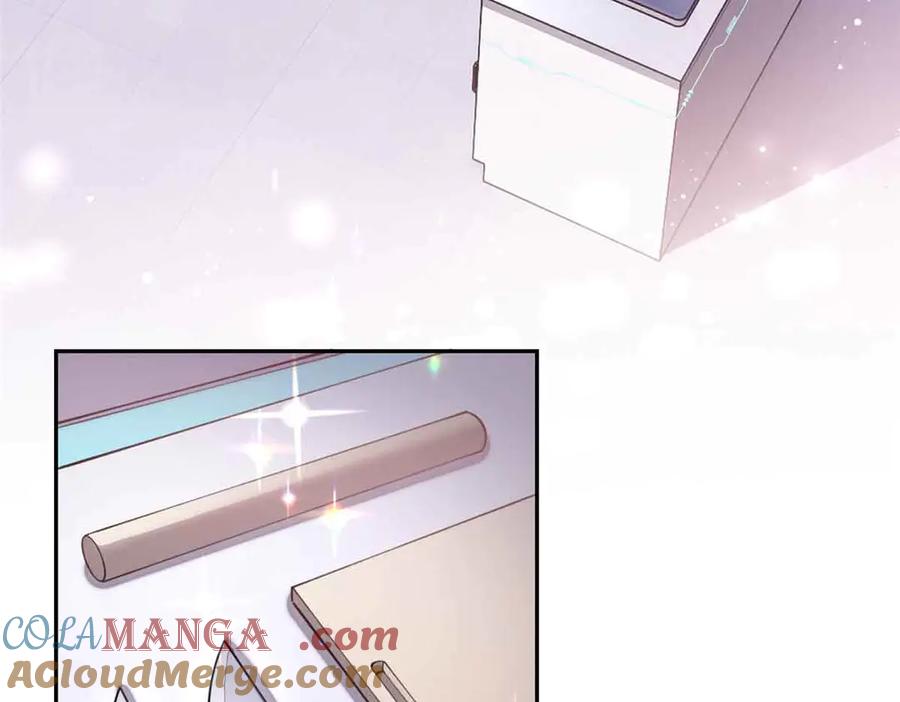 《白天被逃婚晚上被奶凶指挥官求抱抱》12 这谁啊？ 第21页