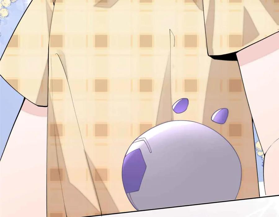 《白天被逃婚晚上被奶凶指挥官求抱抱》12 这谁啊？ 第16页