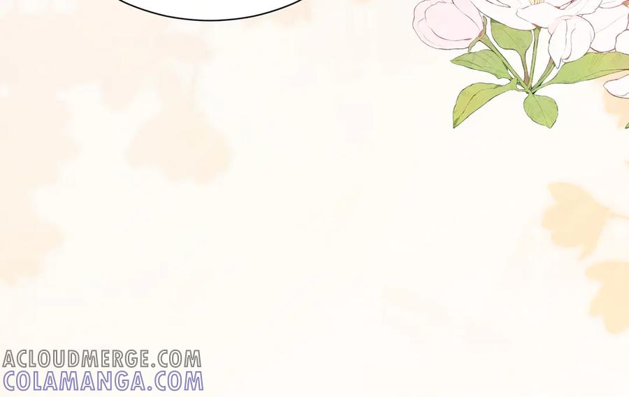 《庞弯反玛丽苏记事：每天都在努力成为女主角！》关于“妖女”的一些标准 第13页