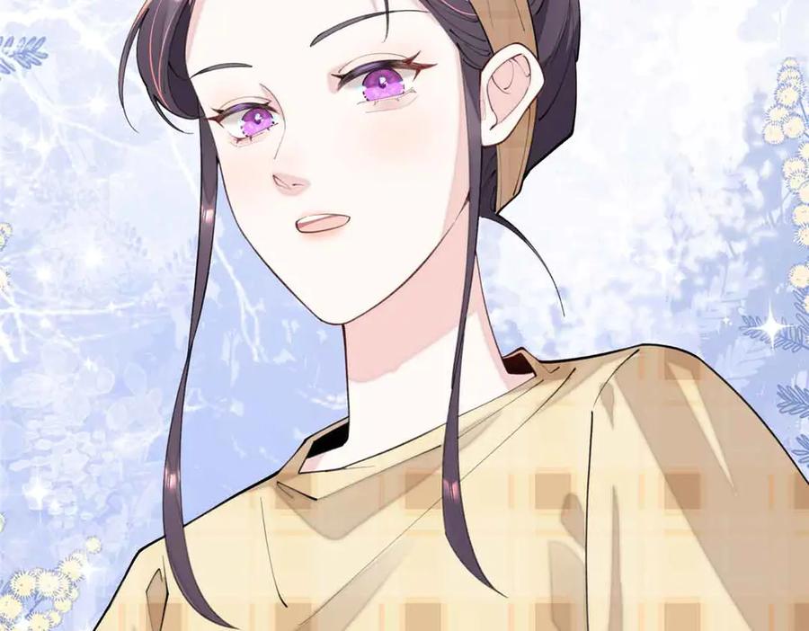 《白天被逃婚晚上被奶凶指挥官求抱抱》12 这谁啊？ 第15页