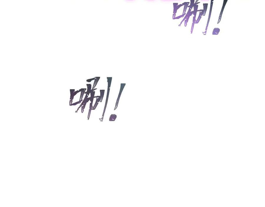 《白天被逃婚晚上被奶凶指挥官求抱抱》12 这谁啊？ 第124页