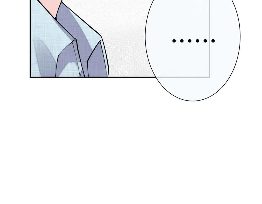 《白天被逃婚晚上被奶凶指挥官求抱抱》12 这谁啊？ 第70页