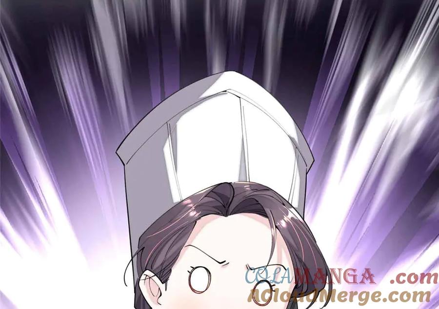 《白天被逃婚晚上被奶凶指挥官求抱抱》12 这谁啊？ 第133页