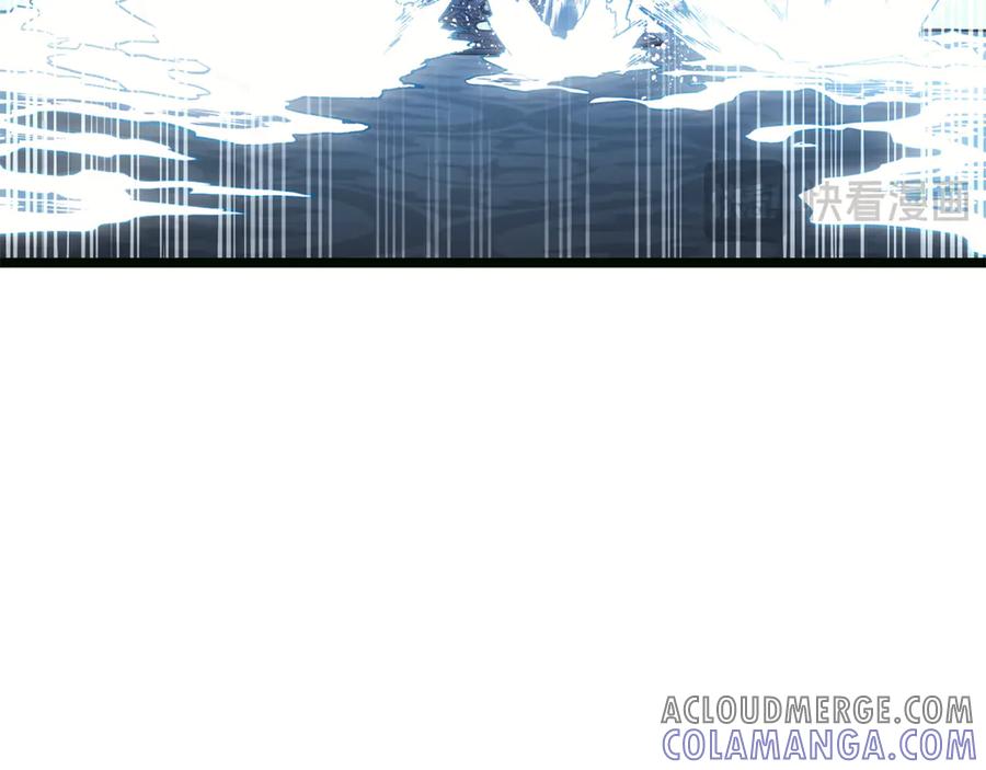 《灾难级英雄归来》第126话 关键一票 第45页