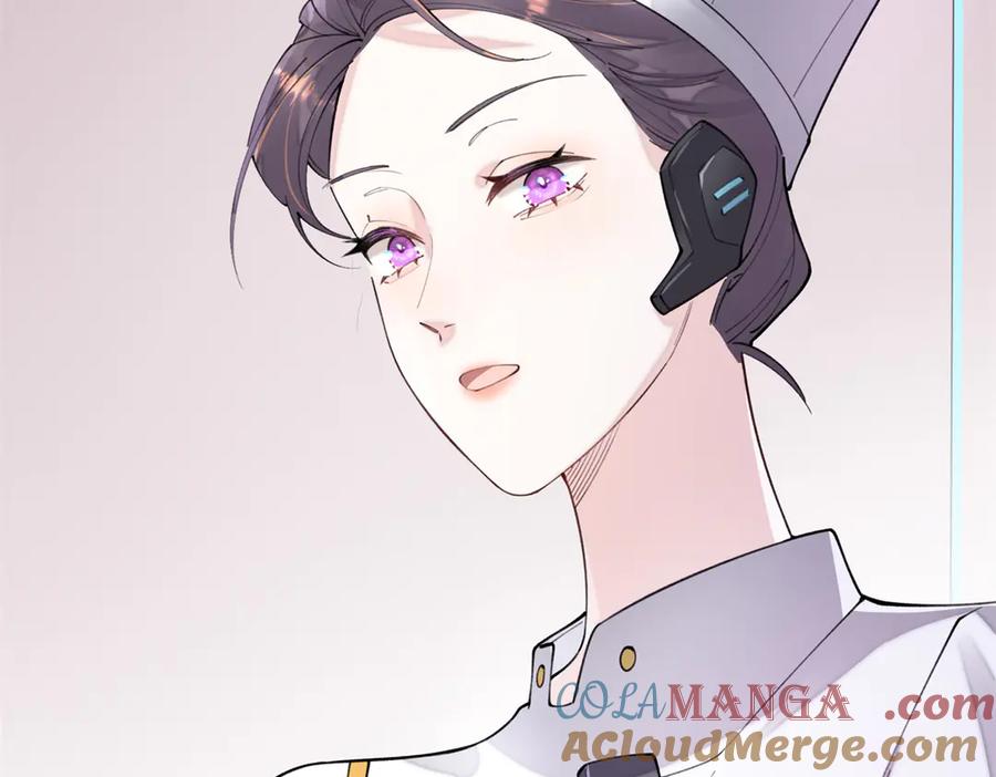 《白天被逃婚晚上被奶凶指挥官求抱抱》13 她会不高兴的 第33页