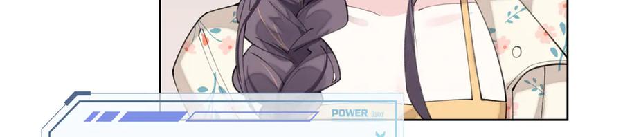 《白天被逃婚晚上被奶凶指挥官求抱抱》15 就是他 第99页