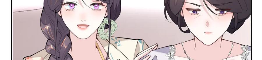 《白天被逃婚晚上被奶凶指挥官求抱抱》15 就是他 第7页