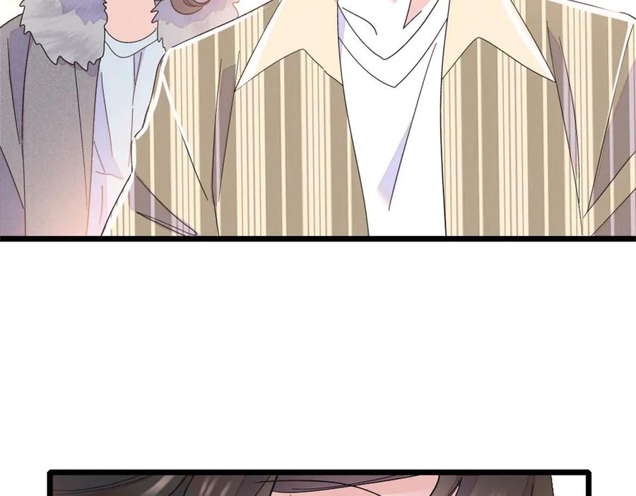 《全能千金燃翻天》160 二选一 第81页