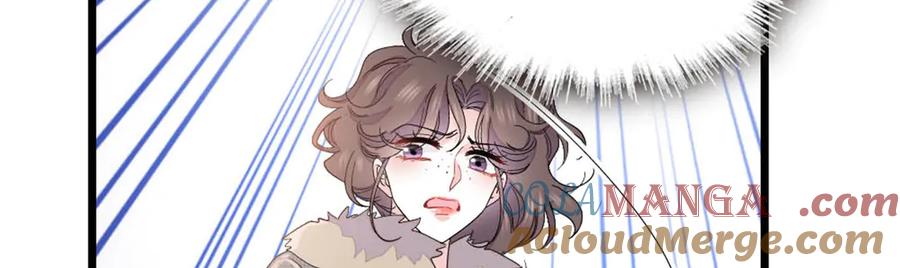《全能千金燃翻天》163 得知真相 第37页