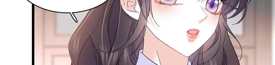 《全能千金燃翻天》163 得知真相 第54页