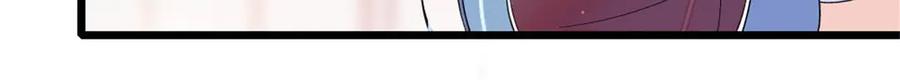 《全能千金燃翻天》163 得知真相 第18页