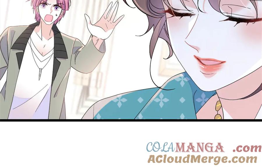 《全能千金燃翻天》163 得知真相 第79页