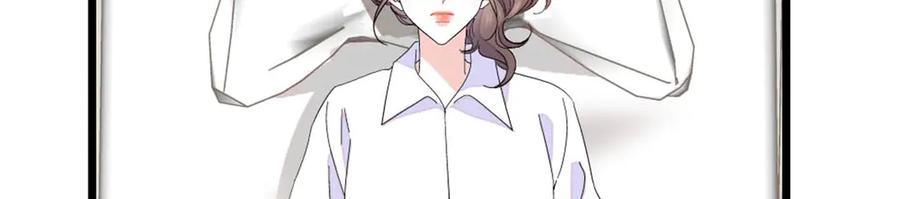 《全能千金燃翻天》163 得知真相 第66页