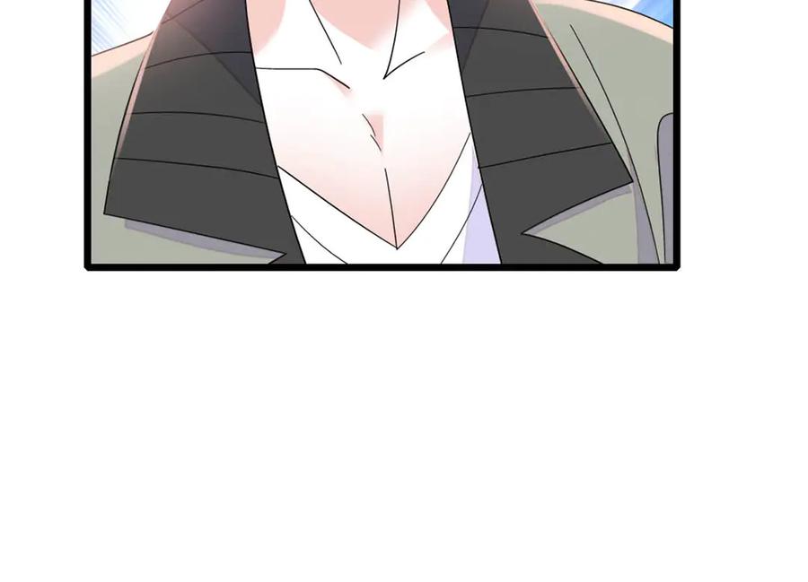 《全能千金燃翻天》163 得知真相 第77页
