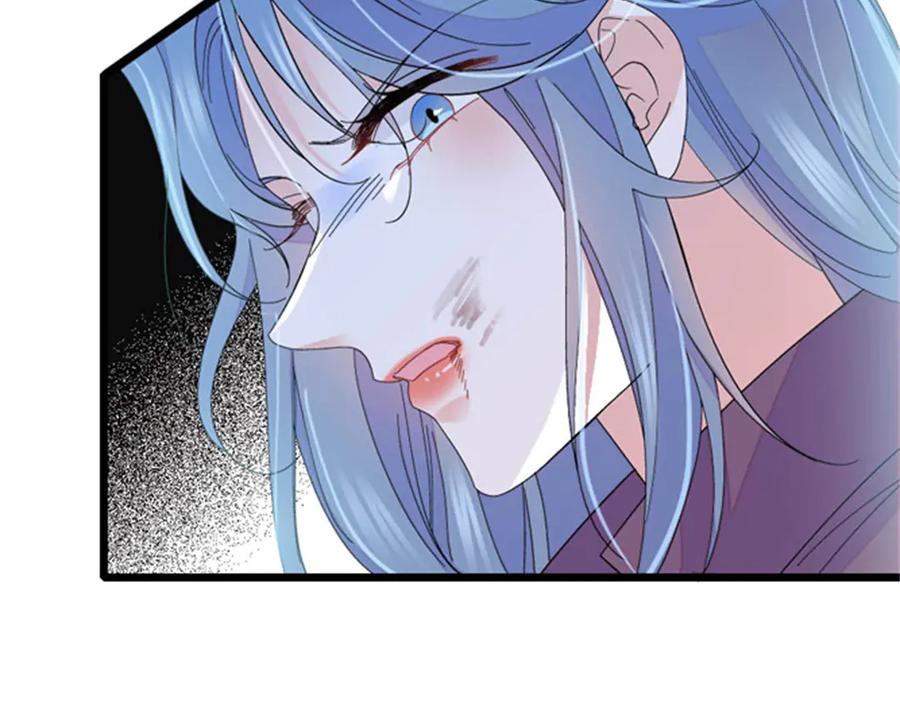 《全能千金燃翻天》167 看见你就生气 第17页