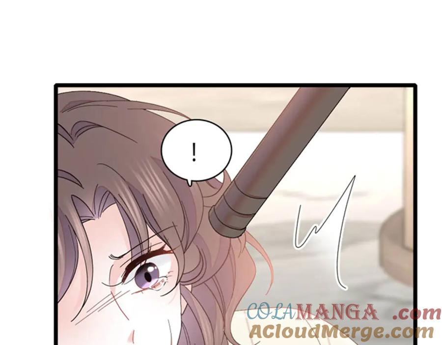 《全能千金燃翻天》167 看见你就生气 第64页