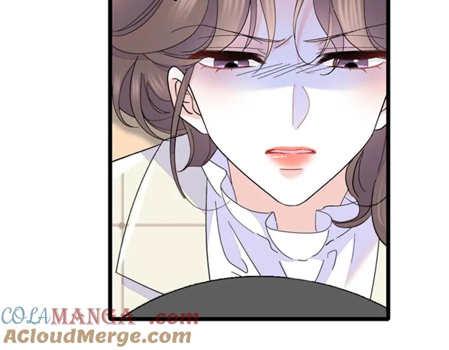 《全能千金燃翻天》167 看见你就生气 第46页