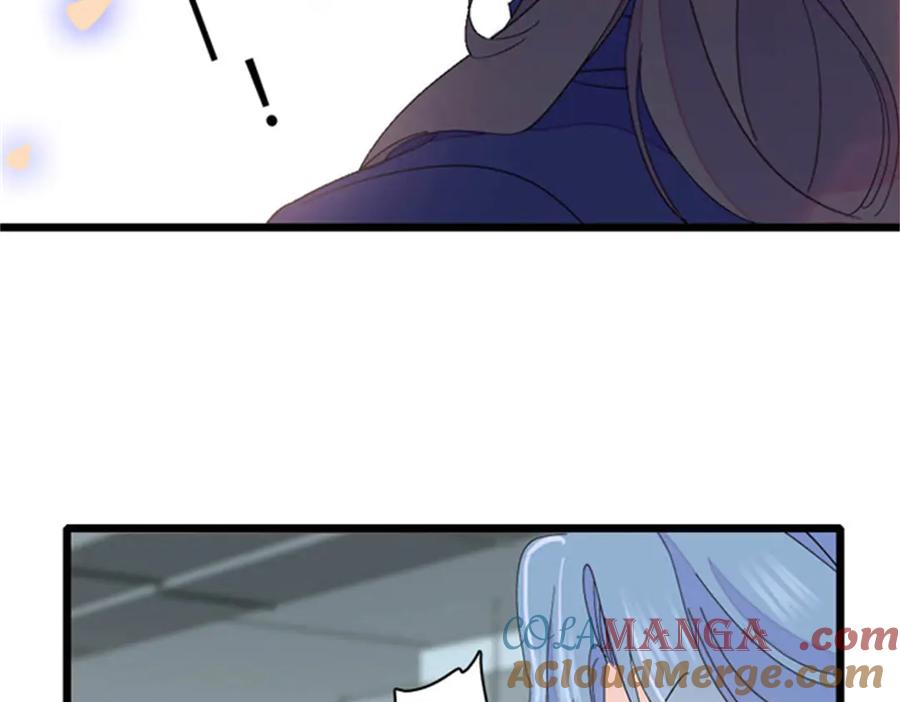 《全能千金燃翻天》167 看见你就生气 第25页