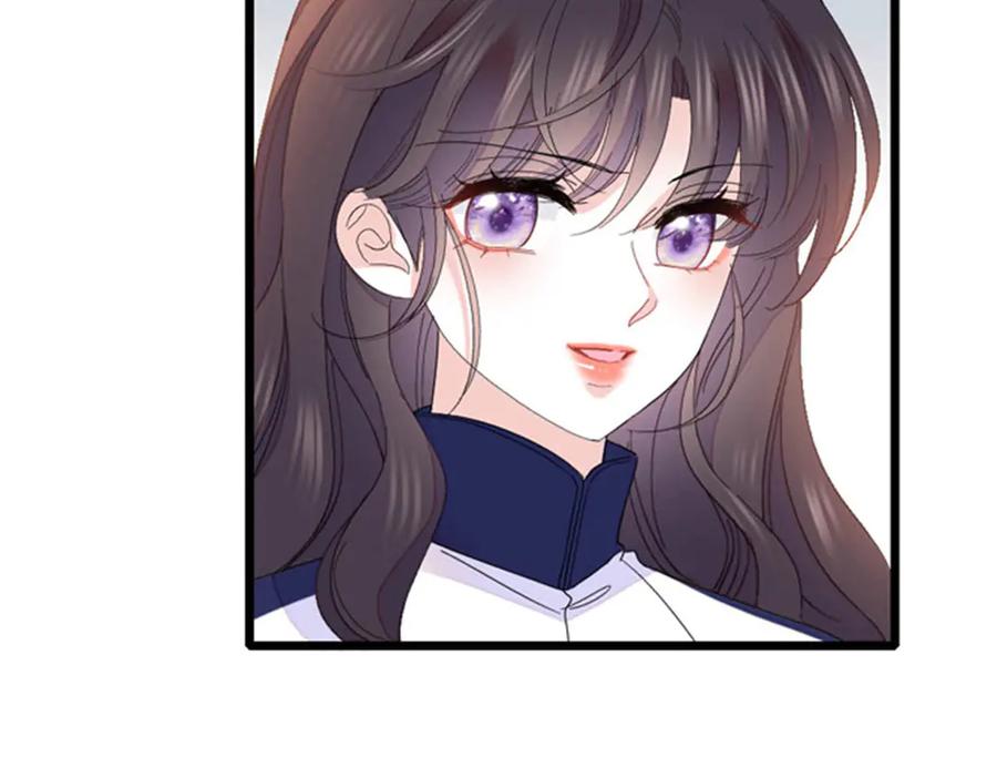 《全能千金燃翻天》167 看见你就生气 第6页
