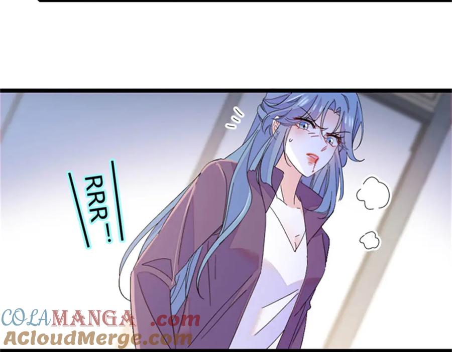 《全能千金燃翻天》167 看见你就生气 第28页