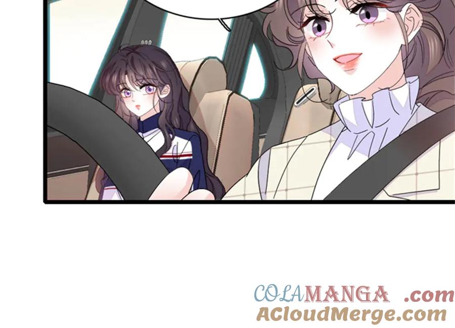 《全能千金燃翻天》167 看见你就生气 第40页