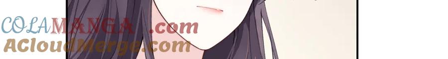 《白天被逃婚晚上被奶凶指挥官求抱抱》16 你妹妹这么好看！ 第76页