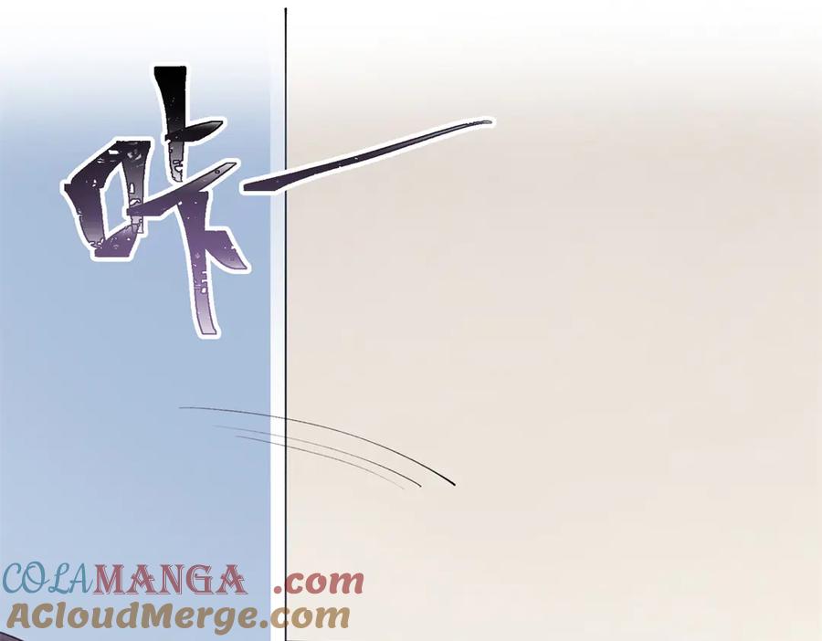 《白天被逃婚晚上被奶凶指挥官求抱抱》16 你妹妹这么好看！ 第79页