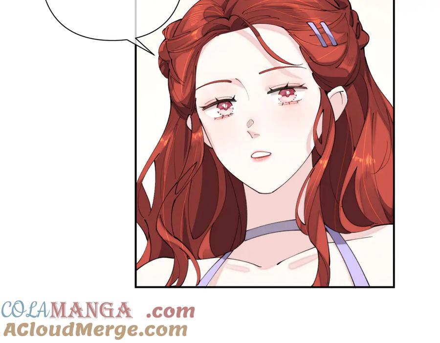《白天被逃婚晚上被奶凶指挥官求抱抱》16 你妹妹这么好看！ 第85页