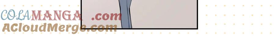 《白天被逃婚晚上被奶凶指挥官求抱抱》16 你妹妹这么好看！ 第73页