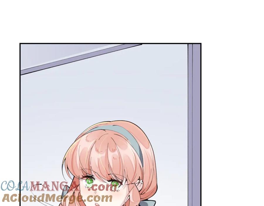《白天被逃婚晚上被奶凶指挥官求抱抱》16 你妹妹这么好看！ 第34页