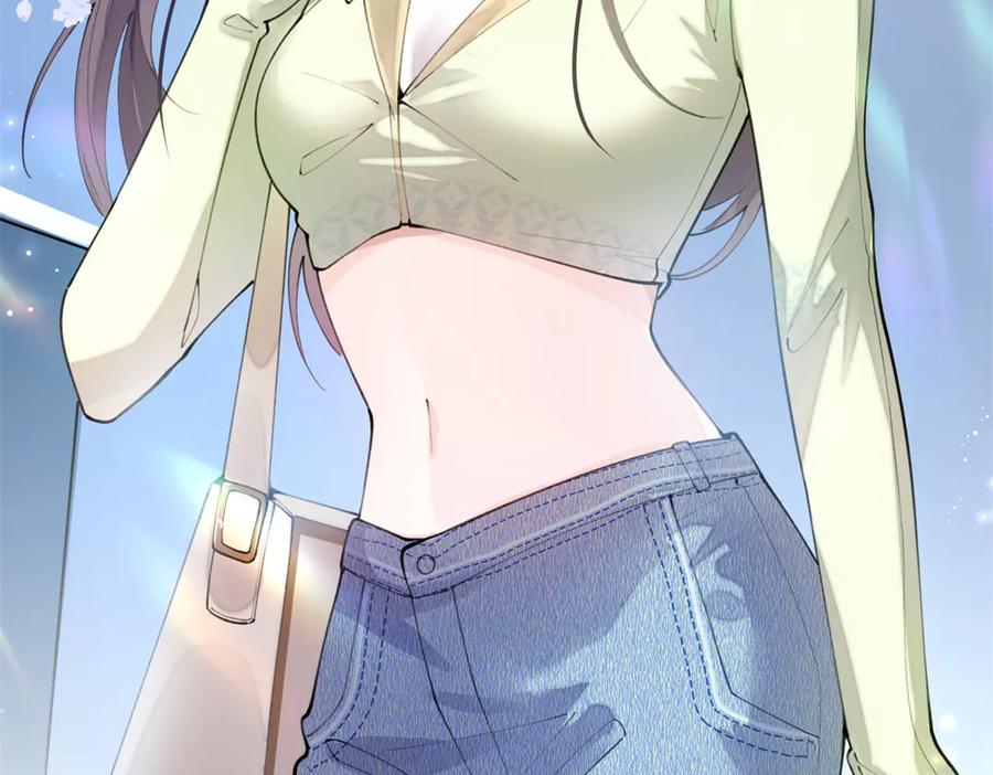 《白天被逃婚晚上被奶凶指挥官求抱抱》16 你妹妹这么好看！ 第27页