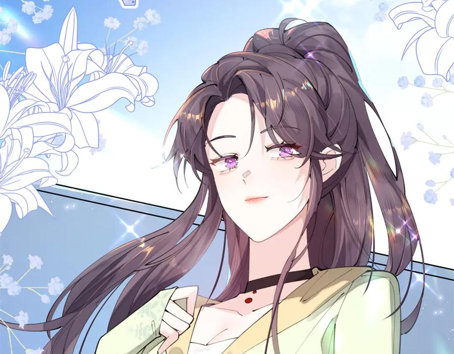 《白天被逃婚晚上被奶凶指挥官求抱抱》16 你妹妹这么好看！ 第26页