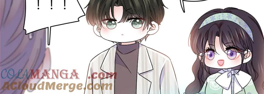 《全能千金燃翻天》172 一脸被正名的暗爽 第46页