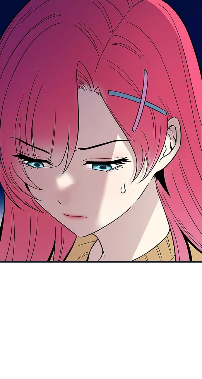 《反派绝杀》第171话 第11页