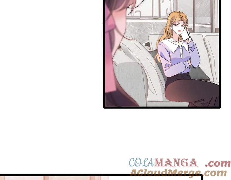 《全能千金燃翻天》175 我真是她的女儿 第49页