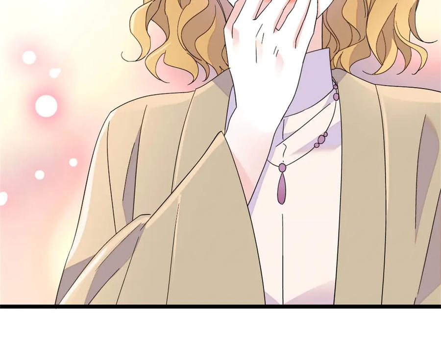 《全能千金燃翻天》175 我真是她的女儿 第81页