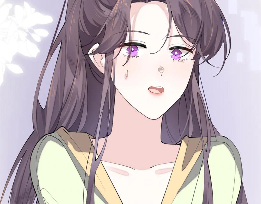 《白天被逃婚晚上被奶凶指挥官求抱抱》17 您认识顾爵么？ 第95页