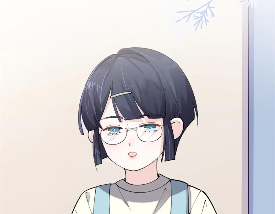 《白天被逃婚晚上被奶凶指挥官求抱抱》17 您认识顾爵么？ 第14页