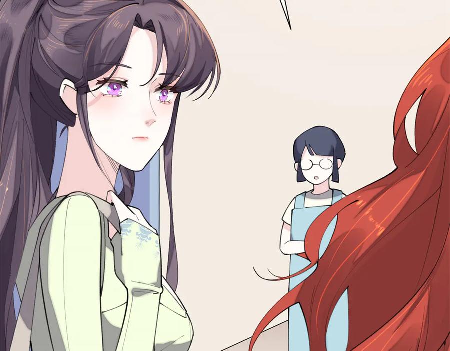 《白天被逃婚晚上被奶凶指挥官求抱抱》17 您认识顾爵么？ 第11页