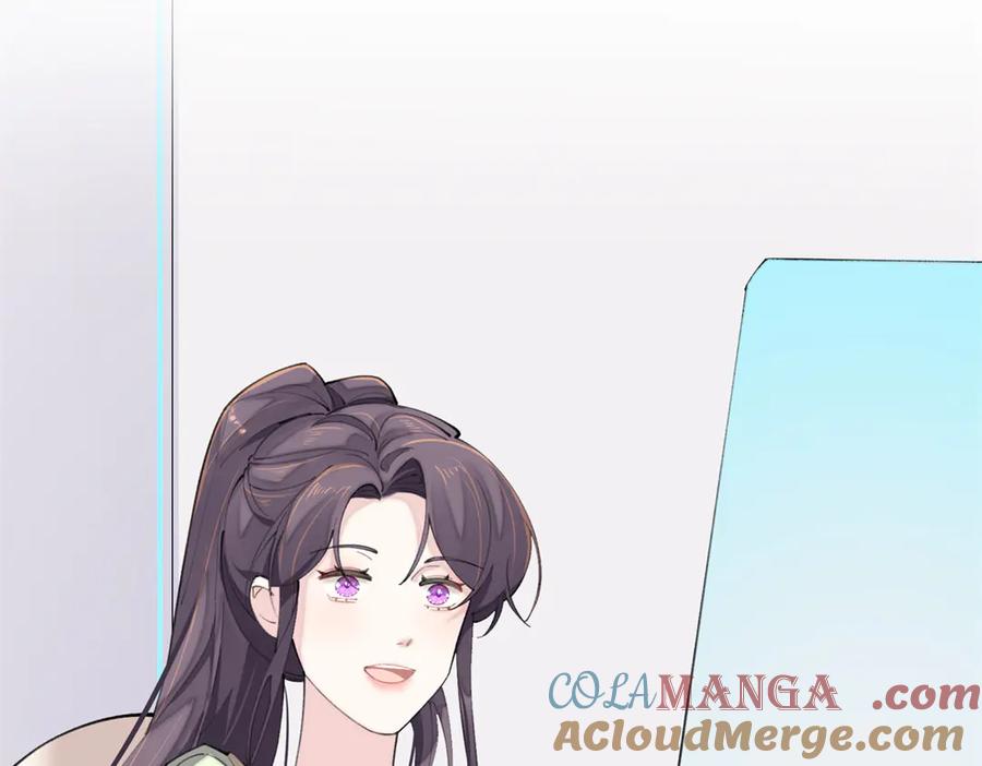 《白天被逃婚晚上被奶凶指挥官求抱抱》17 您认识顾爵么？ 第79页