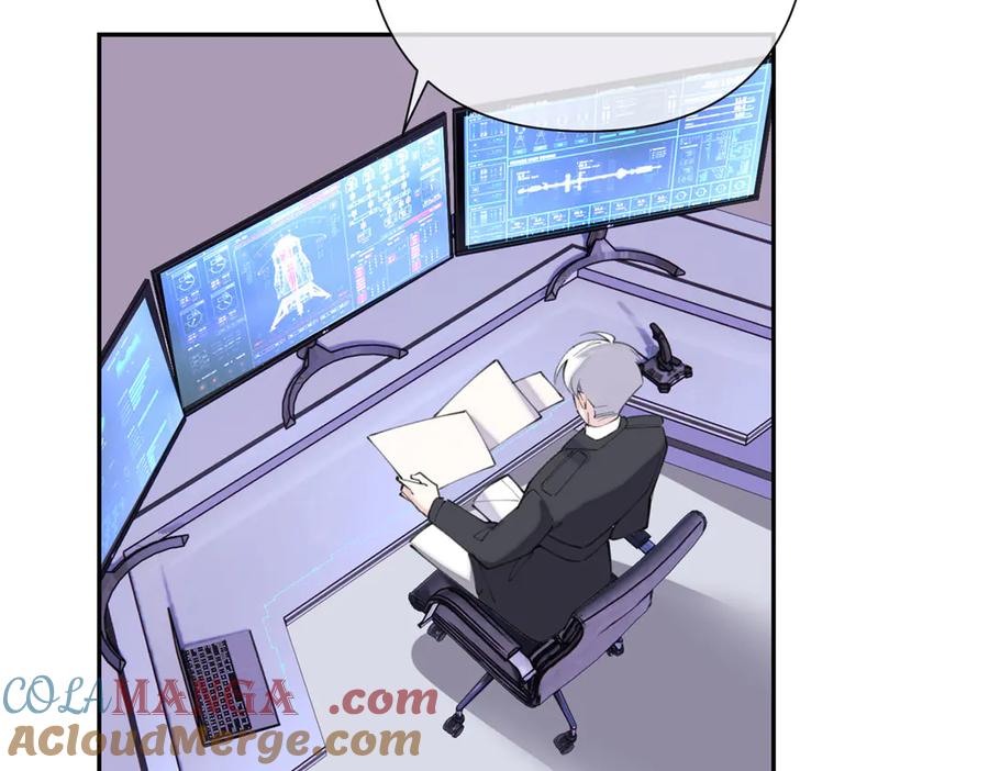 《白天被逃婚晚上被奶凶指挥官求抱抱》17 您认识顾爵么？ 第55页