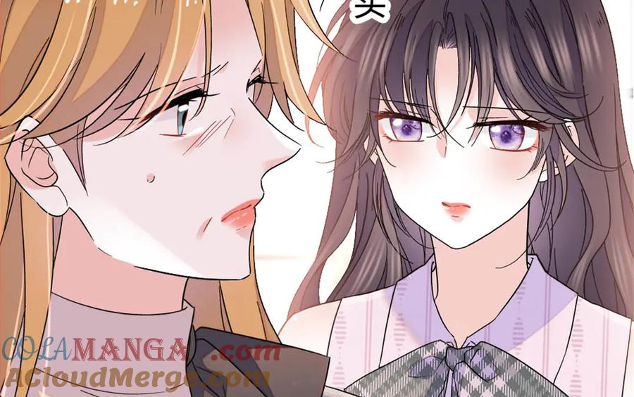 《全能千金燃翻天》180 不会让她原谅你 第7页