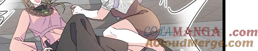 《全能千金燃翻天》183 妈妈也很想见您 第55页
