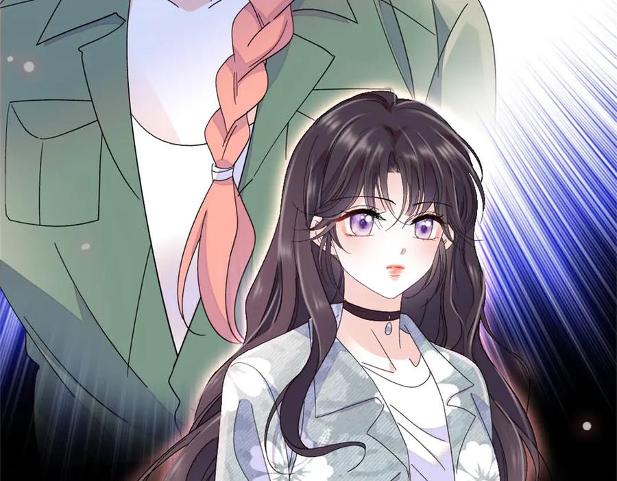 《全能千金燃翻天》187 岑先生是恋爱脑？ 第81页